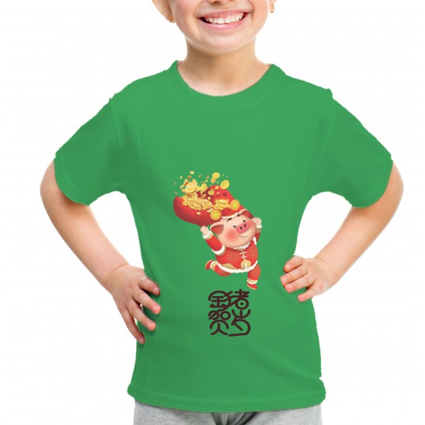 Kid_1